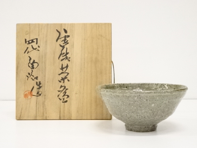 JAPANESE TEA CEREMONY / CHAWAN(TEA BOWL) / KARATSU WARE / ARTISAN WORK